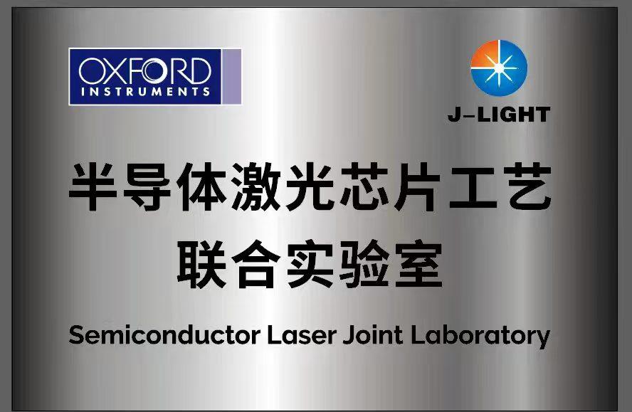 Jlight-Oxford Instruments Joint Lab
